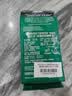 星巴克（Starbucks）派克市场咖啡豆中烘1袋200g 门店同款精品咖啡豆 进口大包装囤享 实拍图
