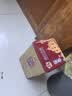 永辉澳门鸡蛋卷经典原味938g礼盒 休闲零食下午茶中秋节送礼饼干特产 实拍图