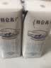 蒙牛特仑苏脱脂纯牛奶250ml*16盒 3.6g蛋白 健身减脂 中秋送礼礼盒 实拍图
