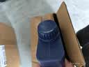 博世（BOSCH）汽车转向助力油/方向机助力液通用型 适用于液压转向系统 红色 1L 实拍图