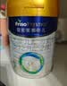 美素佳儿（Friso）皇家较大婴儿配方奶粉 2段（6-12个月）800克 乳铁蛋白 新国标 实拍图