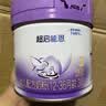 雀巢（Nestle）超启能恩3段230g+丝塔芙舒润保湿霜85g 实拍图