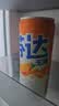可口可乐（Coca-Cola）芬达Fanta 高考季 无糖零卡橙味碳酸饮料330ml*24摩登罐 实拍图