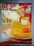 展艺玉米淀粉300g 勾芡生粉烹饪滑肉羹汤鹰粟粉糕点舒芙蕾烘焙原料 实拍图