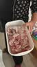 盐臻牧场宁夏滩羊肉半只羊10斤羊肉生鲜整只食材开羊节中秋礼盒 源头直发 实拍图