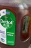 滴露（Dettol）消毒液消毒水衣物除菌液 灭活甲型H3N2流感病毒杀菌除螨非84酒精 【经典松木】 1.8L 2瓶 实拍图