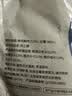 麦富迪狗狗零食 奢华营养鸡肉细丝400g成幼犬磨牙训练奖励解馋宠物零食 实拍图