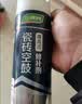 三棵树漆趣森活瓷砖空鼓修复胶注射强力粘合剂地板修复瓷砖修补剂 650ml 实拍图