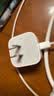 Apple/苹果 40W（至高60W） type-c快充充电器 苹果usb-c原装充电头 苹果iPhone 18 Pro Max充电器 实拍图