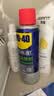 WD-40除胶剂强力去污去胶去除黏胶京东自营汽车清洁家用解胶去胶清洗剂 实拍图