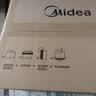 美的（Midea）家用变频微波炉平板式易清洁800W微波速热智能菜单钻石背板加热20L小型一级能效（PM20M2 实拍图