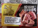 周黑鸭 脖翅2盒340g 锁鲜鸭脖180g鸭翅160g 甜辣味麻辣卤味 气调组合 实拍图