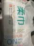 全棉时代洗脸巾80抽*1包100%纯棉柔巾一次性毛巾擦脸面巾抽取式20*20CM 实拍图