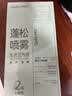 诗裴丝Spes【宋佳同款】蓬松高颅顶持久控油去油免洗干发喷雾柚香 实拍图