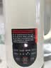 九阳（Joyoung）小型豆浆机450ml精巧容量1-2人用易收纳 快速出浆细腻研磨可预约免滤家用多功能破壁机D125 实拍图