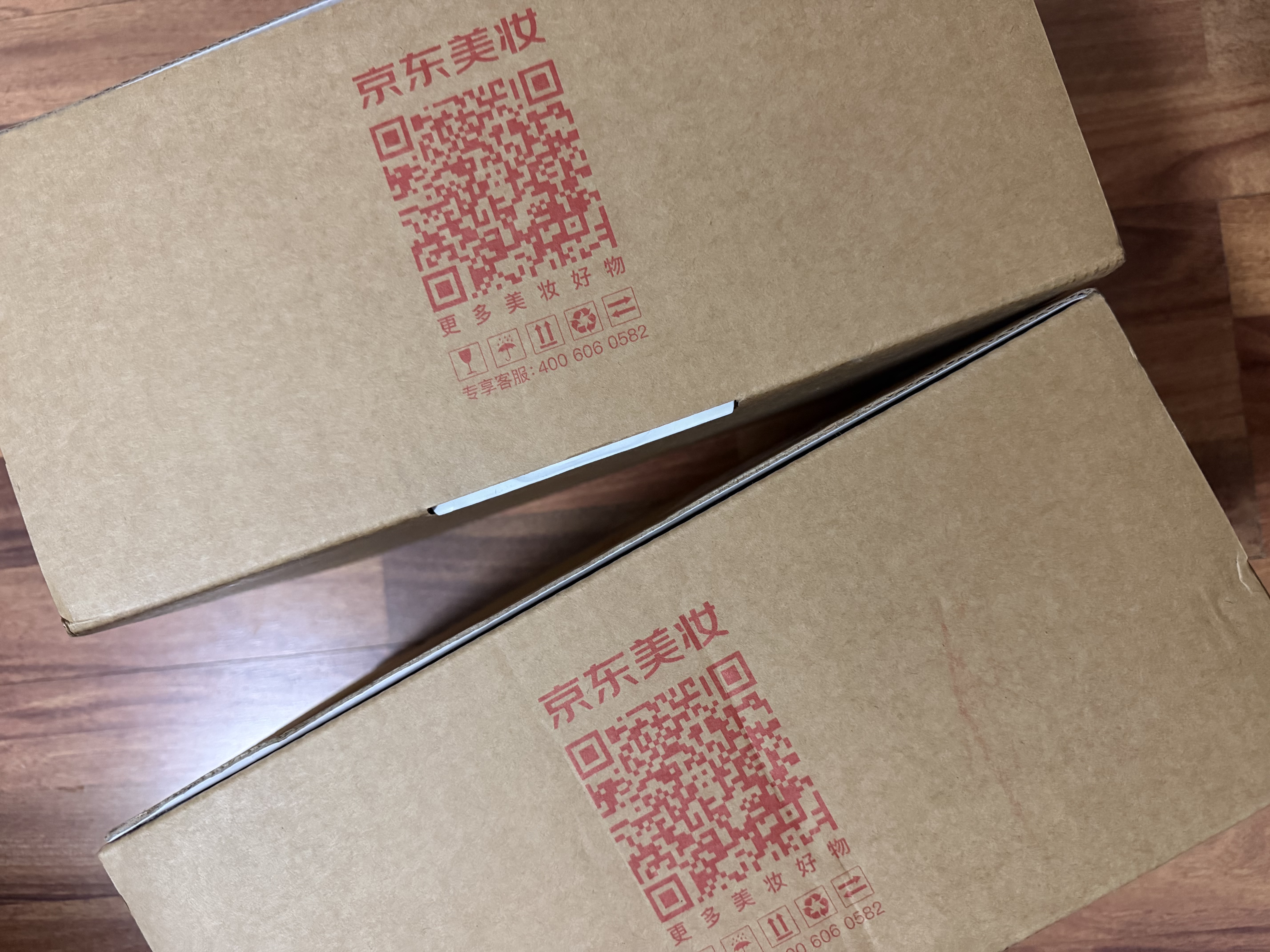 爱马仕（HERMES）橘绿之泉古龙香水香氛身体乳女士200ml生日礼物女士送女友男友 实拍图