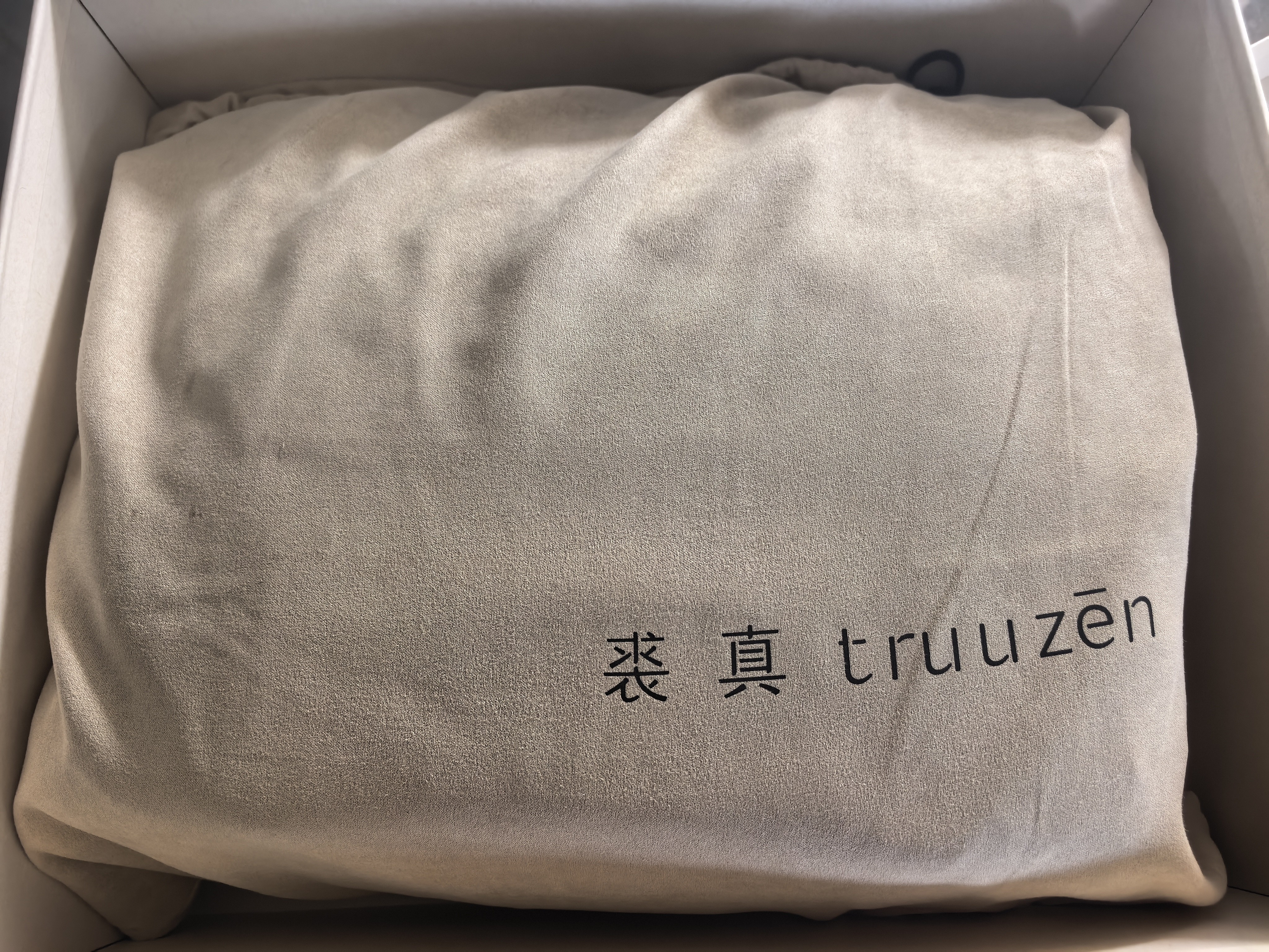 裘真植鞣羊皮信使双肩包横款大容量上班通勤休闲背包新款 大象灰-大号 实拍图