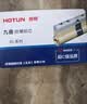 虎顿（HOTUN）多轨道防盗门锁芯超C级锁芯 叶片锁芯大门入户门 钢质门锁芯 85PB 实拍图