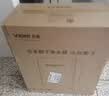 VIOMI小京龙3 800G厨下净水器5年反渗透RO膜家用大通量小体积0阻垢剂母婴直饮机净水机VR832 实拍图