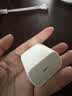 Apple/苹果 原装正品20W type-c充电器 苹果usb-c充电器手机快充头 旗舰店苹果iPhone 18 Pro Max充电器 实拍图