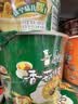 康师傅 方便面 经典香菇炖鸡桶面106g*12 泡面整箱速食 方便食品 实拍图
