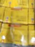 统一太魔性 阳光甜橙饮品TP250ml*24入盒 实拍图