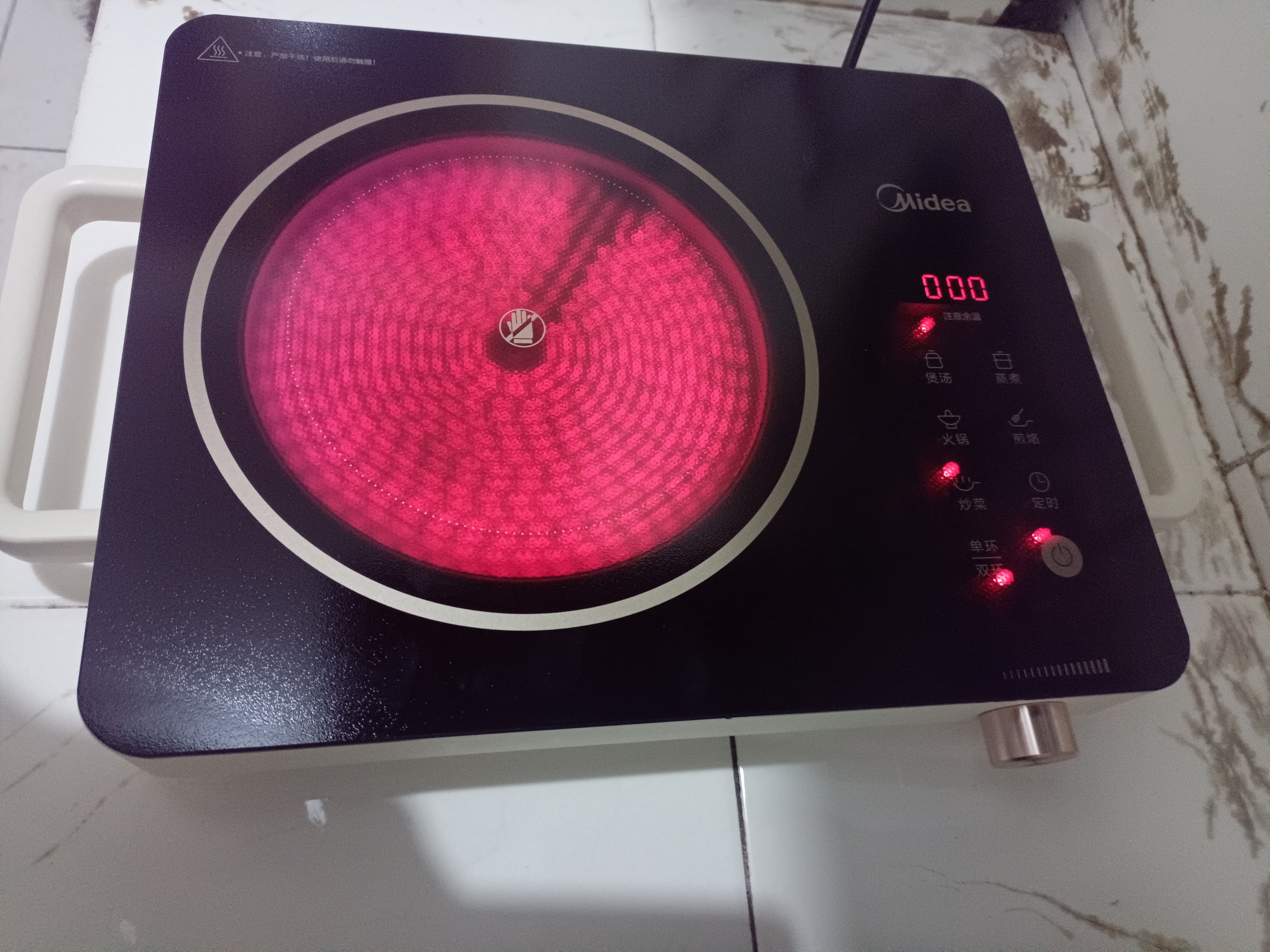 美的（Midea）电陶炉新款 2200w大功率家用围炉煮茶套装器 智能定时双环加热旋钮火力调节 【2200w大功率】触控+旋钮调节 实拍图