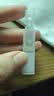 兴齐 美欧品硫酸阿托品滴眼液 0.01%(0.4ml:0.04mg)*30支/盒 实拍图