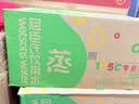 屈臣氏蒸馏水纯净水280ml*35瓶整箱装小瓶装水饮用水会议出行敷脸水疗 实拍图