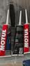 摩特（MOTUL）踏板齿轮油80W-90 120ML摩托车齿轮油 润滑原装进口GL-4  实拍图