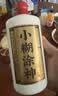 小糊涂仙小糊涂神（普神）浓香型白酒 38度 500ml*1瓶 单瓶装  宴请送礼 实拍图