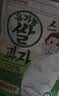 艾唯倪（ivenet）有机米饼儿童零食磨牙棒 韩国原装进口入口易溶饼干 原味30g 实拍图
