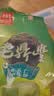 老鼎丰 糖醇五仁月饼500g 不含蔗糖 中秋送礼 聚会 老式月饼 下午茶糕点 实拍图
