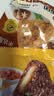 米达屋手握三角饭团105g*6速食营养早餐儿童上班族方便食品加热即食 实拍图