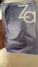 姬芮（ZA）B5含量排行前3玻尿酸舒润水光B5补水舒缓面膜10片装 实拍图