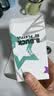 珍视明小黄鸭定制款洗眼液洗眼水眼部护理液温和型2瓶500ml 实拍图
