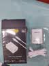 品胜3C认证苹果充电器套装PD20W快充iPhone14充电头type-c插头+PD充电线通用14promax/13小米华为手机 实拍图