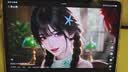 vivo Pad5e 8GB+256GB 紫定行 国家补贴15% 12.1英寸大屏 第三代骁龙8s  学习办公娱乐 学生平板电脑 实拍图