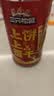 三只松鼠上上签黄油饼干200g 罐装趣味糕点心饼干好运抽签零食办公室小吃 实拍图
