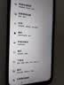 摩托罗拉 联想moto g100 四年质保 LCD护眼屏 7000mAh 国家补贴 应用六开 多场景NFC 12GB+256GB 曜石黑 实拍图