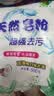 洗衣粉大袋天然皂粉持久留香强力去污无磷正品家用实惠装大包批发 1斤天然皂粉洗衣粉【强力去渍】 实拍图