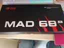 美加狮MAD 60 68 HE/MAD 68 Pro V2 有线连接客制化磁轴键盘 61/68键网页驱动台式笔记本电竞游戏键盘 MAD 68 V2 粉色 白马轴 实拍图