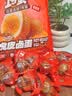 三只松鼠香辣味虎皮卤蛋300g/袋约8个 独立小包卤蛋泡面搭档休闲解馋零食 实拍图