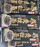 云山半 荞麦挂面200g*10袋 全麦面条减0脂肪40%荞麦杂粮粗粮面代餐速食 实拍图