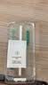 绿联【磁控溅射AR增透膜】适用苹果18ProMax/17ProMax钢化膜iPhone18ProMax手机膜抗反光防指纹无尘仓 实拍图