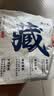 陈一凡 白茶 政和老白茶 2019年政和老白茶寿眉茶饼300g 茶叶白茶寿眉 实拍图