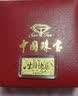 中国珠宝礼物送女友黄金金条足金9999生日快乐纪念日2g 实拍图