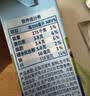 欧德堡（Oldenburger）3.4g蛋白 全脂纯牛奶1L*12盒 家庭装 早餐奶 性价款  中秋送礼 实拍图
