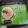 统一 汤达人 日式豚骨拉面 袋装 泡面 方便面 125g*18袋/箱 整箱批发 实拍图