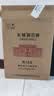 长城N168珍藏级解百纳干红葡萄酒750ml*2瓶双支红酒礼盒中秋送礼 实拍图